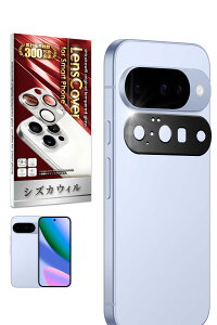 VYJEB Google Pixel 10 p Jی JJo[ JY KX CAX Sʕی یtB tB KXtB Yی YJo[ ubN 1