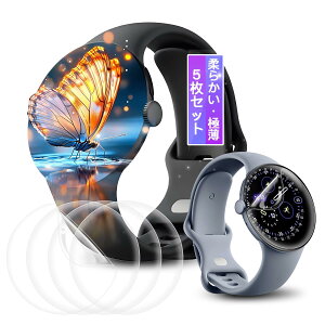 y5ZbgzΉ Google Pixel Watch 4 45mm tB sNZEHb`4 45mm p یtB Ή Pixel Watch 4 ʕیtB ttB Jo[ P[X LYC@\ _炩 TPUfލ̗p 