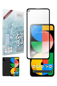 VYJEB Google Pixel5a p KXtB KX Sʕی یtB tB ˖h~ A`OA tیtB  1