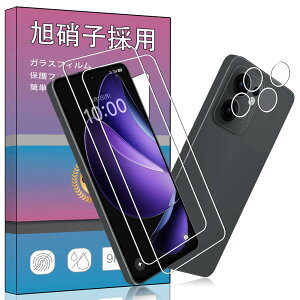 【2+2枚セット】 2枚 対応 OPPO Reno13 A 専用の ガラスフィルム + 2枚 For OPPO Reno13 A カメラ保護フィルム 強化ガラス 超薄型 液晶保護フィルム FOR OPPO Reno13 A 専用の 日本旭硝子素材AGC 高透過率 硬