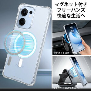 DUEDUE OPPO Reno 13a P[X }Olbg NA }OlbgJ[}EgΉ Ib|m 13a P[X wh~ ϏՌ ̌^ ^ Sʕی ΂ݖh~