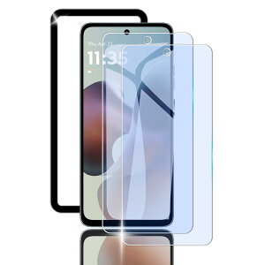 Briacicell�y �u���[���C�g�J�b�g 2������z�Ή� Moto G66J 5G/Moto G66Y 5G �u���[���C�g�J�b�g�i2���Z�b�g�j+ �K�C�h�g�t���y���Ɏq�f�� �zMotorola moto g66j 5G �K���X�t�B���� �ڂ̔��y�� �����K��