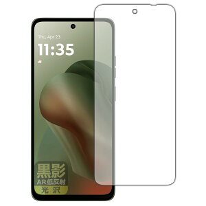 PDA�H�[ moto g66j 5G / moto g66y 5G �Ή� ���e[AR�ᔽ�ˁE����] �ی� �t�B���� ���{��