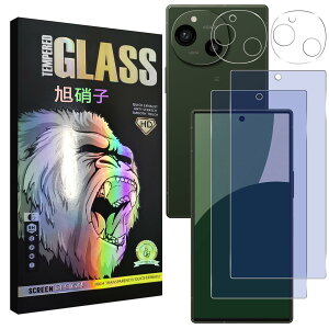 AQUOS R10 tC u[CgJbg wFؑΉ y2+2 Zb-YAGCɎqfށz aquos r10 KXtCi2j+ YtB i2j ANIXR10 t یtB 