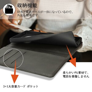 【Hamany】 AQUOS R10 ケース 手帳型 SH-51F 財布型 アクオス R10 ケース 耐衝撃 耐久性 耐摩擦 シャープ Sharp カバー カード収納 マグネット内蔵 スタンド機能 レザー-紳士黒