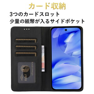 Gedurya AQUOS R10 P[X 蒠^ ANIXr10 X}zP[X SH-M31 SH-51F p P[X蒠^ ANIX r10 gуJo[ SIMt[ docomo SoftBank 6.5C`Ή V[v AQUOS R10 蒠^P[X }Olbg J