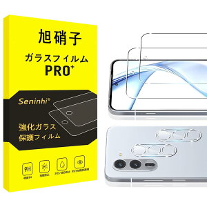 Seninhi Ή Arrows Alpha F-51F KXtB (2) { JtB(2)yɎqfސ - 4zA[YAt@f-51f tB F51F یtB KX YɎqގ dx9H 