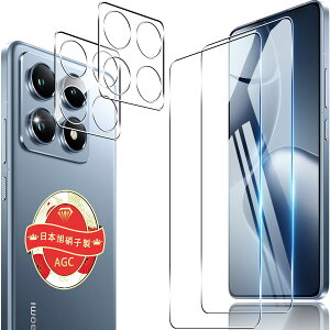 Ή Xiaomi 14T Pro KXtB 2+2Zbg wFؑΉ p VI~ 14T Pro KXtB YAGC Ɏq 9Hdx Sʕی EhGbWH pVI~ 14TPro یtB P[X