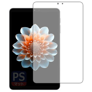 PDAH[ ALLDOCUBE iPlay 70 mini Pro Ή PerfectShield ی tB [ʗp] ˒ጸ hw {