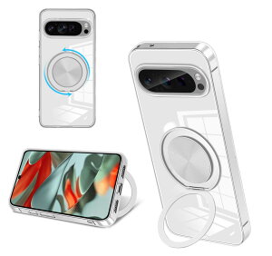 Google Pixel 10 Pro XL ケース クリア シリコン MagSafe対応 リング付き 360°回転スタンド 縦横両対応 アジャスタブルスタンド マット仕上げ 耐衝撃 スマホ ケース グーグル ピクセルカバー 衝撃吸