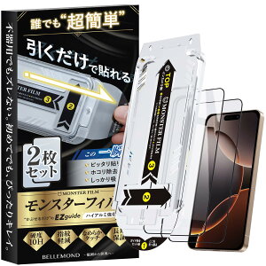 X^[tB iPhone 16 Pro Max p NA KXtB | 2Zbg KChgt  Sʕی | \₷ ACtH یtB A`tNV ARtB B1715