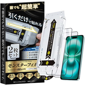 X^[tB iPhone 16 / 15 p NA KXtB | 2Zbg KChgt  Sʕی | \₷ ACtH یtB A`tNV ARtB B1713