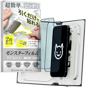 X^[tB iPhone 17 Pro p 炳 A`OA + u[CgJbg KXtB | 2Zbg s^ BOX KChgt  Sʕی | ACtH 17 v p یtB