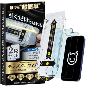 X^[tB iPhone 17 Pro Max p 炳 A`OA + u[CgJbg KXtB | 2Zbg KChgt  Sʕی | ACtH 17 v}bNX p یtB