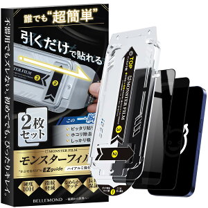 X^[tB iPhone 17 Pro Max p `h~ KXtB | 2Zbg KChgt  Sʕی | ̂h~ \₷ ACtH 17 v}bNX p یtB B1678