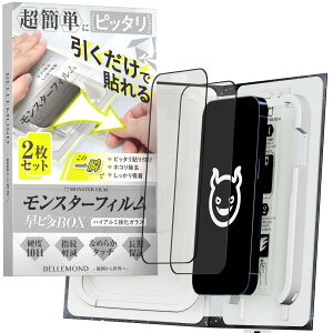 X^[tB iPhone 17 Pro p 炳 A`OA KXtB | 2Zbg s^ BOX KChgt  Sʕی | ˖h~ ACtH 17 v p یtB B1699