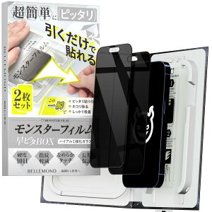 X^[tB iPhone 17 Pro p `h~ KXtB | 2Zbg s^ BOX KChgt  Sʕی | ̂h~ ACtH 17 v p یtB B1701