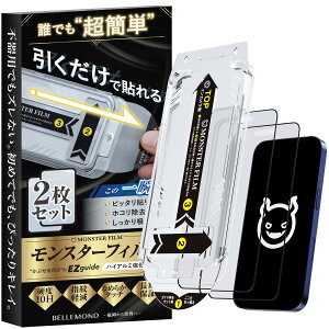 X^[tB iPhone 17 Pro p 炳 A`OA KXtB | 2Zbg KChgt  Sʕی | \₷ ACtH 17 v p یtB B1670