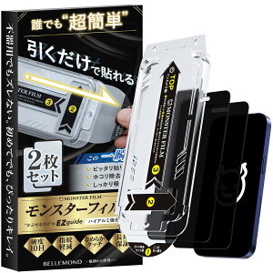 X^[tB iPhone 17 Pro p `h~ + 炳 A`OA KXtB | 2Zbg KChgt  Sʕی | ACtH 17 v p یtB B1673