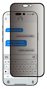 �yMagEasy�z iPhone 17 Pro �Ή� �K���X�t�B���� �`�����h�~ 9H �����K���X �C�A�h�~ �ی�t�B���� �w��h�~ �v���C�o�V�[ �t�B���� [ iPhone17Pro �A�C�t�H��17Pro �Ή� ] Vetro Privacy �g�����X�p�����g