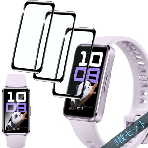 Ή HUAWEI Band 10/Band 10 Aluminum Edition tB 3Zbg PET Sʕی p Huawei X}[goh10 tیtB  ϏՌ h~ ߗ z wh~ CA[ ^b`
