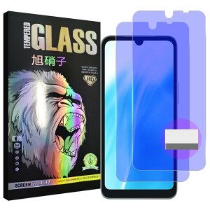 Arrows We2 F-52E FCG02 KXtC u[CgJbg wFؑΉ y2+2 Zbg-YAGCɎqfށz arrows we2 tC A[Y We2 t یtB KX u[Cg ڂ̔