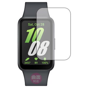 PDA�H�[ Galaxy Fit3 �Ή� Flexible Shield[����] �ی� �t�B���� �ȖʑΉ� ���{��