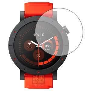 PDA�H�[ CMF Watch 3 Pro �Ή� �����N���A[�����˖h�~] �ی� �t�B���� ���˒ጸ �h�w�� ���{��