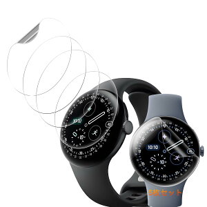 �y5���Z�b�g�z�p Google Pixel Watch 4 45mm �ی�t�B���� �t�B���� �J�o�[ TPU�� �p Pixel Watch 4 45mm �t�B���� �t���ی�t�B���� �S�ʕی� 24���Ԏ����C���Z�p �L�Y�h�~ ���˒ጸ ������ɋ��� �����x