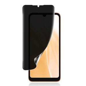 対応 arrows We2 (F-52E/FCG02) フィルム 覗き見防止 Arrows We2 保護フィルム 指紋防止/秒で貼り付け/浮かない/気泡ない/全面保護/指紋認証対応 TPU素材 軟 覗き見防止フィルム Arrows We2 F-52E フィルム