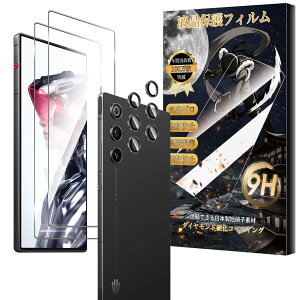 For RedMagic 10 Air KXtB(2)+JtBi6j Mosasa tB Ռz 9Hdx Uh~ z CA[ ߗ x 