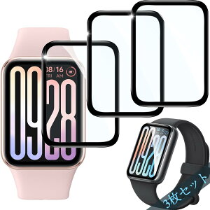 �Ή� Xiaomi Smart Band 9 Pro �t�B���� 3���Z�b�g PET������ �S�ʕی�p Xiaomi Smart Band 9Pro �t�� �ی�t�B���� �������� �ϏՌ� ���h�~ �����ߗ� �����z�� �w��h�~ �C�A�[�� �^�b�`���x �Y�f�@�� �y