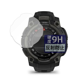 FILMEXT tB GARMIN Instinct 3 AMOLED/Dual Power 45mm p 9H (KX ̍dx) ˒ጸ یtB {