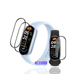 p Xiaomi Smart Band 9 tB KXtB PET Yf@ 3DȖ y3Zbg Uh~z p VI~ X}[goh9 KX ߗ ^ p xiaomi band 9 t یtB ϏՌ