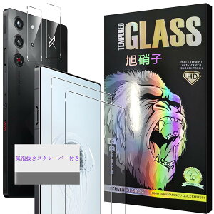 Ή RedMagic 10 Pro / 10 Pro+ KXtC y2+2 Zbg-YɎqz redmagic10 pro KXtB 2 + YیtB 2 redmagic10 pro plus t یtB KX y dx9H ϏՌ