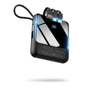 モバイルバッテリー 小型 【大容量22800mAh 22.5W/20W急速充電】 4本ケーブル内蔵 5台同時に充電 超軽量210g 携帯バッテリー スマホ 充電器 LED残量表示 Type-C入出力ポート搭載 ストラップ付き 持ち