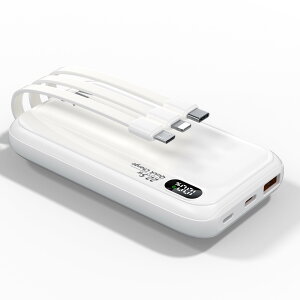 モバイルバッテリー 大容量 20000mAh 5台同時充電 小型 22.5w急速充電 ケーブル内蔵 LED残量 持ち運び便利 スマホ 充電器 iPhone/Android 対応 軽量 PSE認証済み 機内持ち込み可 旅行 出張 地震対策 防