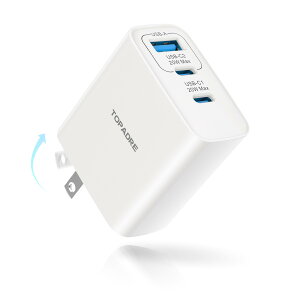 TOPADRE 合計40W 充電器 USB コンセント 充電器 Type-C【折畳み式/GaNIII技術/超低温/PSE認証済】 3 IN 1 タイプc 充 電器 三つ台同時充 電 スマホ 充 電器 iPhone iPad Androidその他各種機器対応 ホワイト