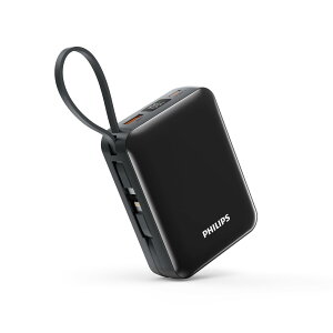 Philips (tBbvX) oCobe[ 20000mAh e PD 22.5W }[d Lightning type-c P[u ^Cvc CgjO 4䓯[d gѕ֗ [d iPhone 16 / 15 Android iOS X}zΉ PSEF