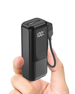 モバイルバッテリー 軽量 小型 20000mAh 超コンパクト 22.5W急速充電 内蔵USB-Cケーブル iPhone/Android対応 PSE認証済み 大容量 モバイルバッテリー 軽量 小型 2台同時高速充電 Type-C入出力兼用 LCD残量
