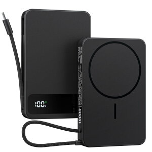 モバイルバッテリー 10000mAh MagSafe対応 【15Wワイヤレス充電+20W急速充電】ケーブル内蔵(USB-C/Lightning)4台同時充電可能 LED残量表示 USB-C入出力 携帯充電器 小型軽量 機内持ち込み可 PSE認証済