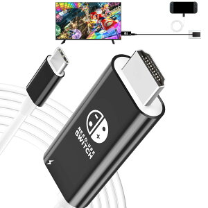 y2025NVozFor Switch 2 hbN erڑo 4K@60Hz XCb`2 hbN ڂTVo hbN@\ Type-C to HDMIϊ yʉ \`bv xȂ ^ѕ֗ ^ A_v^[ ij