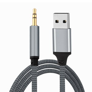USB to 3.5mm ϊP[u USB2.0 XeI ~jvO AUXA_v^[ IX-IX TRS [dR[h yĐ ϋv C҂ fXNgbv/m[gp\R/Rs[^[/wbhtH/MP3/