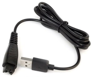 RC1-80 pi\jbN VF[o[p USB [dP[u 1[g