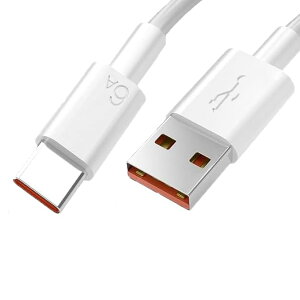 USB Type-C ケーブル 充電ケーブル 安全 過充電防止 耐久性 急速充電 スマホ 1M 6A Type-C 安定な充電と信頼性の高いデータ転送