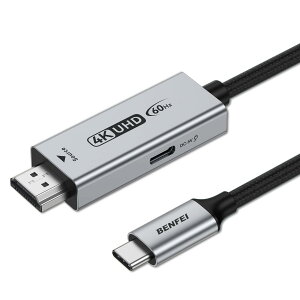 BENFEI HDMI to USB-C P[u 1.8M 4K@60HzAHDMIi\[XjUSB-CifBXvCjA_v^[ MacBookASteam DeckAPS5/4ANintendo SwitchAAR/XRA|[^uj^[p(IX-IX AtɔΉ)