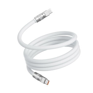 USB-C ケーブル 【PD3.1対応 240W急速充電 高速データ転送】 Type-Cケーブル 超高耐久 絡まない 断線防止 for iPhone 16/15 Pro/Plus/Pro Max、MacBook Pro/Air、iPad Pro/Air、Galaxy、PixelなどTypeC機種対応 Hichain (ホ