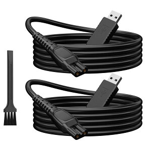 y2zFor Philipsp VF[o[ 15Vo Ή tBbvX USB[dP[u HQ8505 9000 7000 5000 3000 1000 V[Y 1E 1m ϋv [dR[h