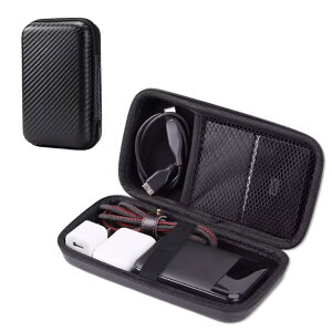 YACHUN モバイルバッテリー対応収納ケース 2.5インチHDD保管バッグ 多機能収納ボックス 小型 収納ケー ケーブル ヘッドホンボックス USB用収納ポ 充電器 SDカード PC周辺 小物収納 耐衝撃 Eva 防