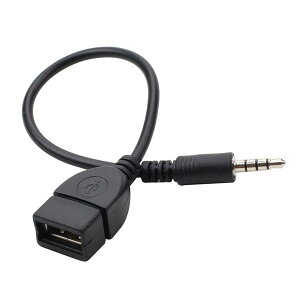 ALLVD USB 2.0 X - AUX 3.5mm IX 3.5mm ⏕A_v^Ro[^i 20cm 1 ubNjI[fBIpusbP[u XeI ~jvO [dP[u ԃI[fBI Cz